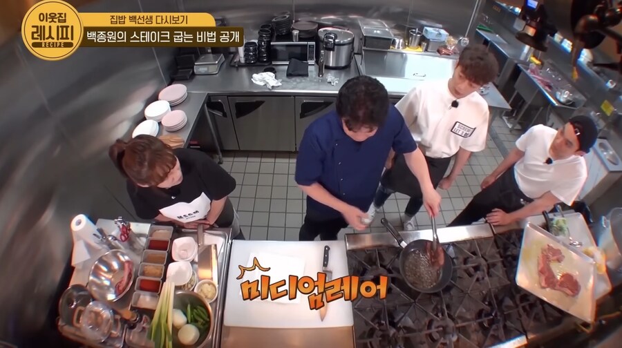 백대표 님 전성기 전설의 미디엄레어_1.jpg