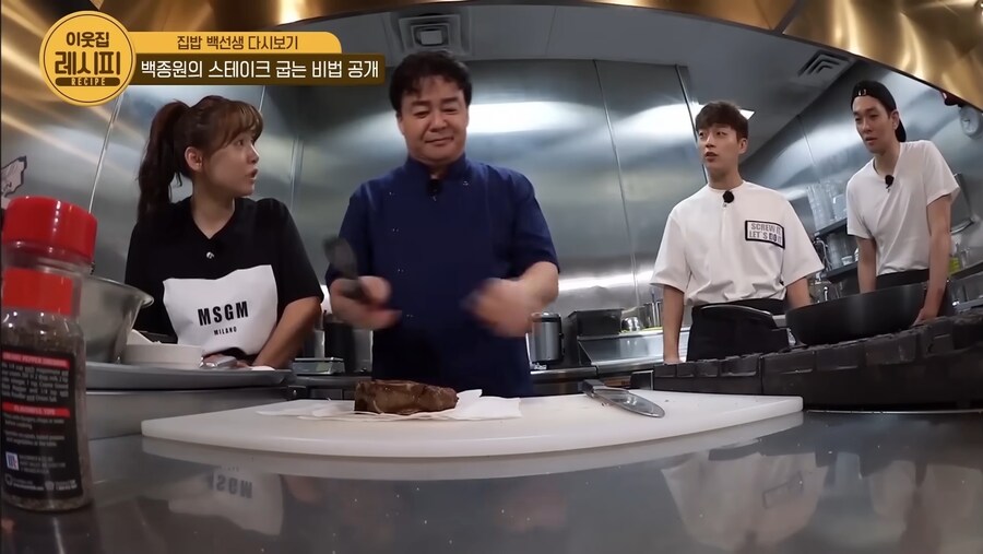 백대표 님 전성기 전설의 미디엄레어_2.jpg