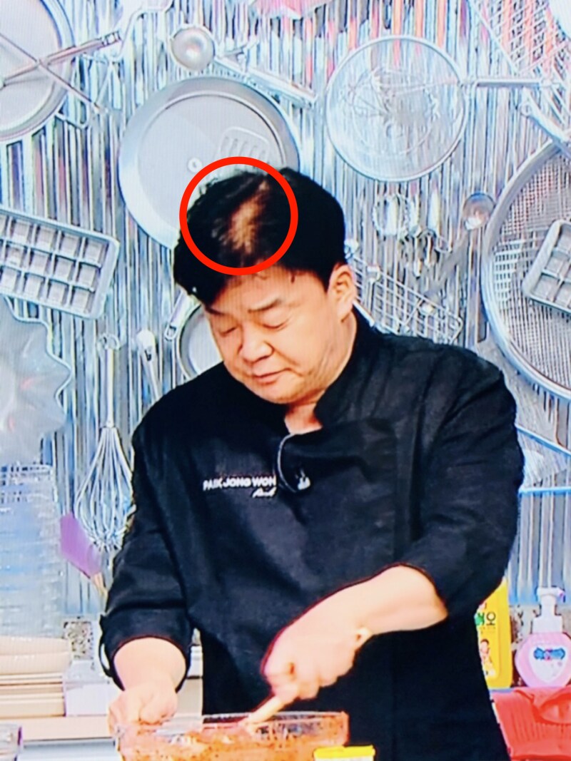 만들어진 머리_3.png