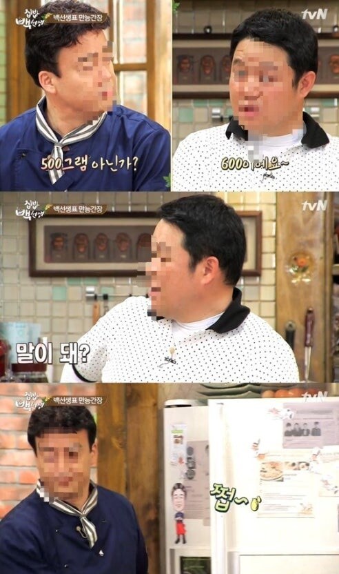 한근이 몇그람인지 나도 사실 몰랐음_1.jpg