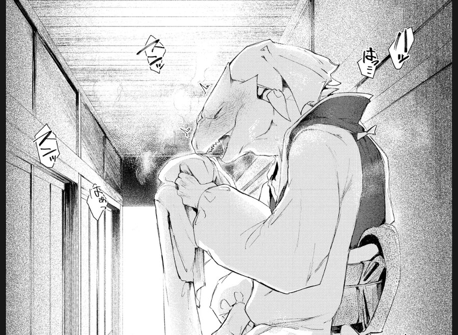 술집 여주인님과 하룻밤을 보낸 남자_10.jpg