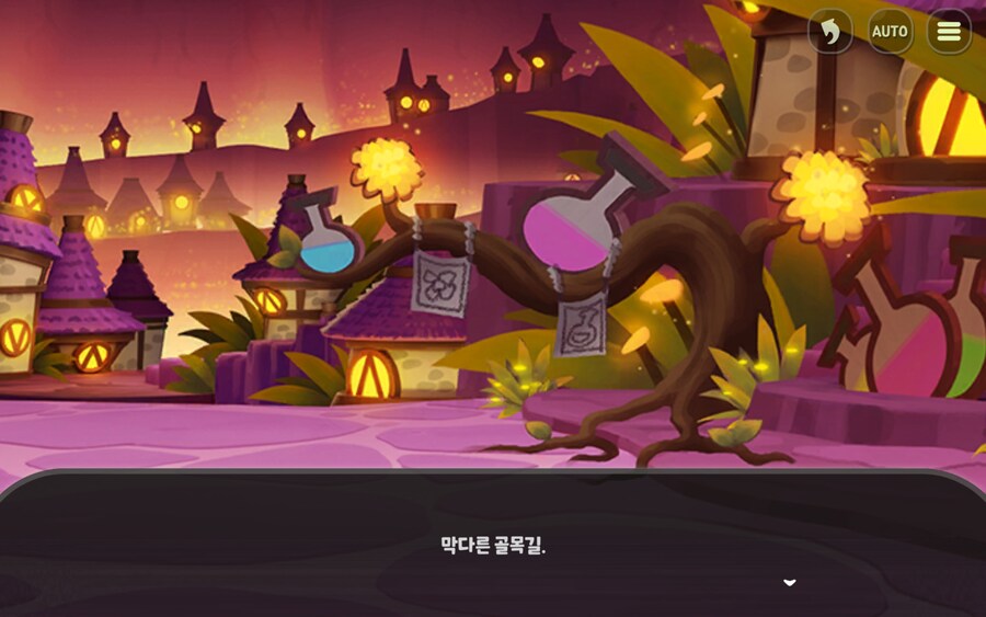 트릭컬) 어린이 보호 X 고구마 X 주 133시간근무_1.jpg