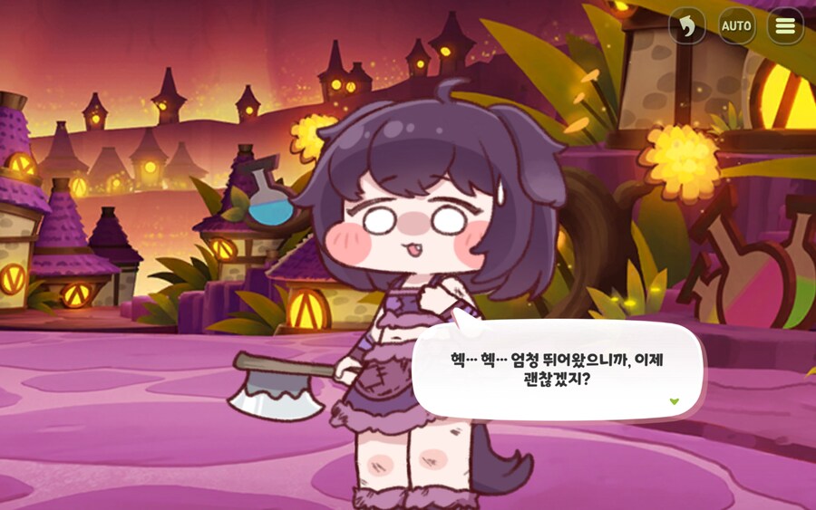 트릭컬) 어린이 보호 X 고구마 X 주 133시간근무_2.jpg