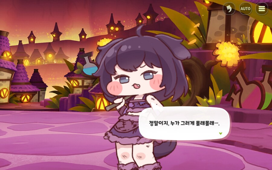 트릭컬) 어린이 보호 X 고구마 X 주 133시간근무_3.jpg