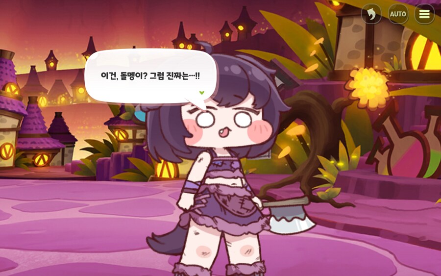 트릭컬) 어린이 보호 X 고구마 X 주 133시간근무_6.jpg