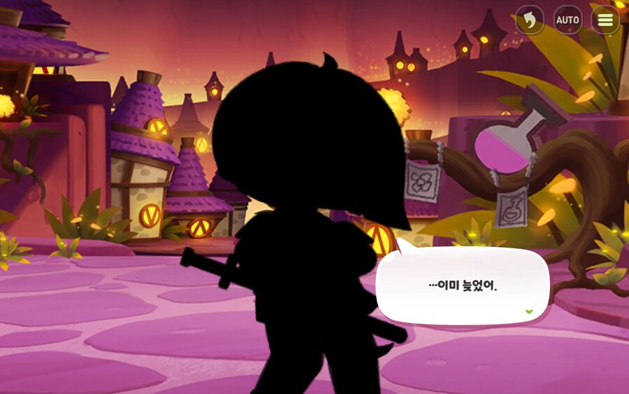 트릭컬) 어린이 보호 X 고구마 X 주 133시간근무_7.jpg