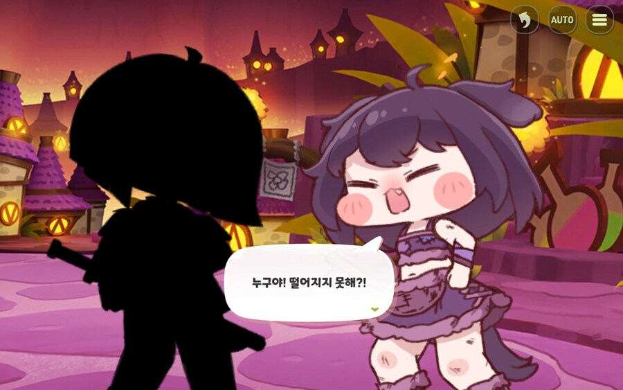 트릭컬) 어린이 보호 X 고구마 X 주 133시간근무_9.jpg