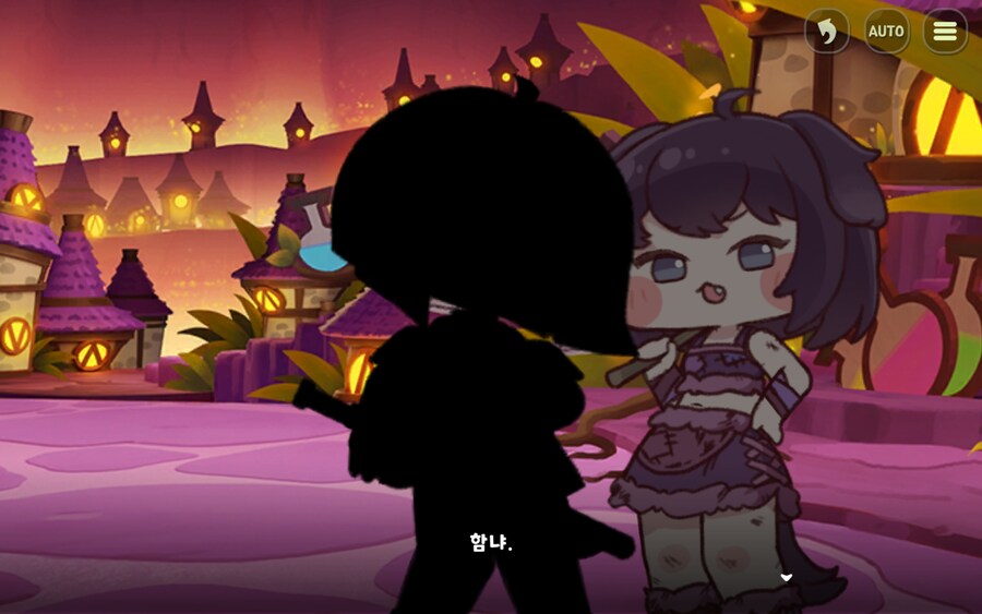 트릭컬) 어린이 보호 X 고구마 X 주 133시간근무_11.jpg