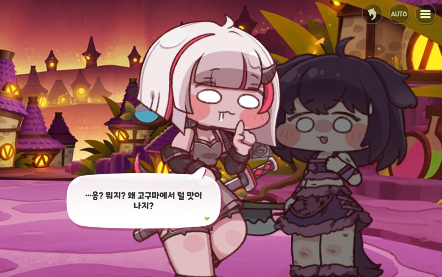 트릭컬) 어린이 보호 X 고구마 X 주 133시간근무_13.jpg