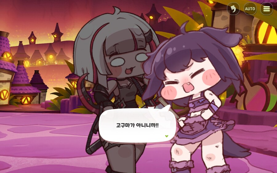 트릭컬) 어린이 보호 X 고구마 X 주 133시간근무_14.jpg