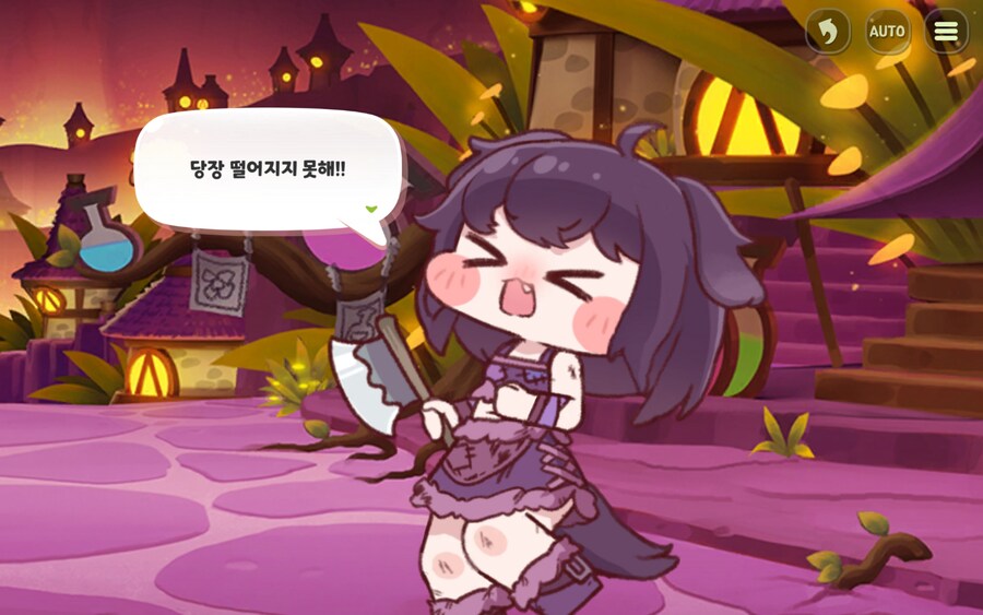 트릭컬) 어린이 보호 X 고구마 X 주 133시간근무_18.jpg