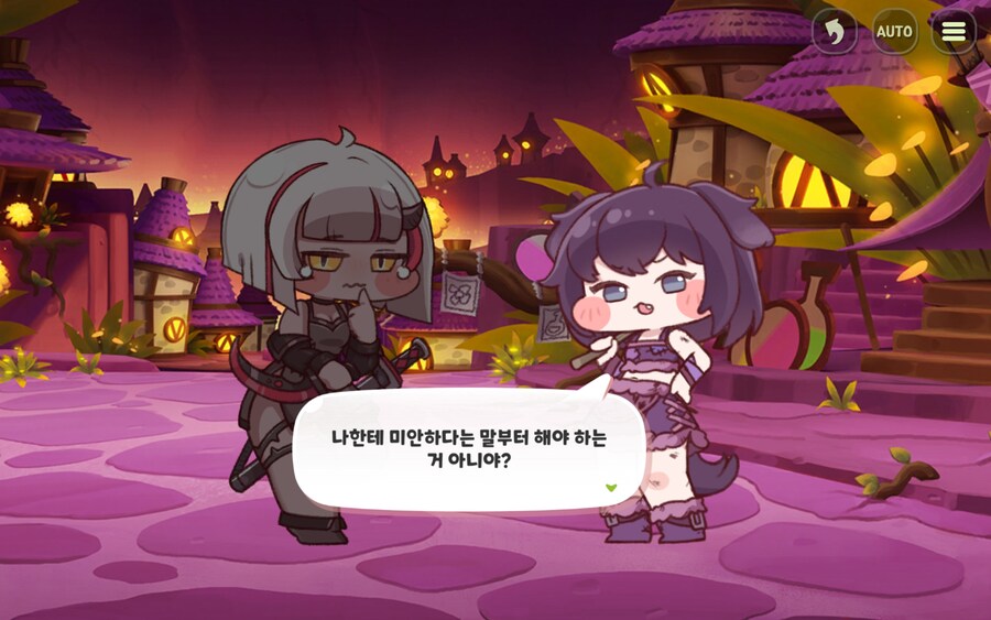 트릭컬) 어린이 보호 X 고구마 X 주 133시간근무_21.jpg