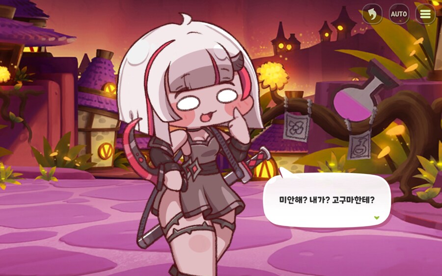 트릭컬) 어린이 보호 X 고구마 X 주 133시간근무_22.jpg