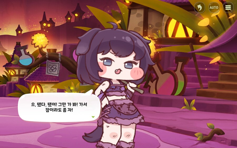 트릭컬) 어린이 보호 X 고구마 X 주 133시간근무_24.jpg