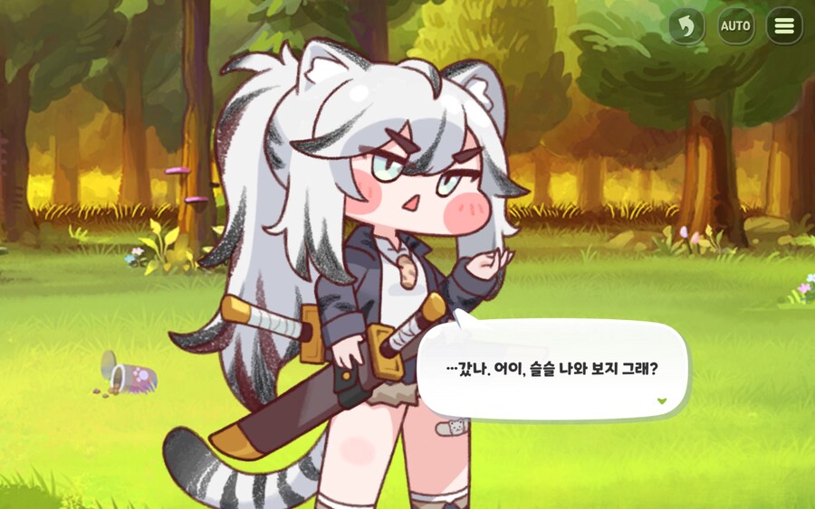 트릭컬) 그분이 날 보셨어 숭배해야해!!!_1.jpg