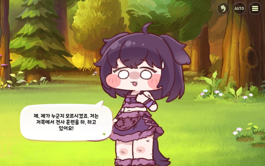 트릭컬) 그분이 날 보셨어 숭배해야해!!!_3.jpg