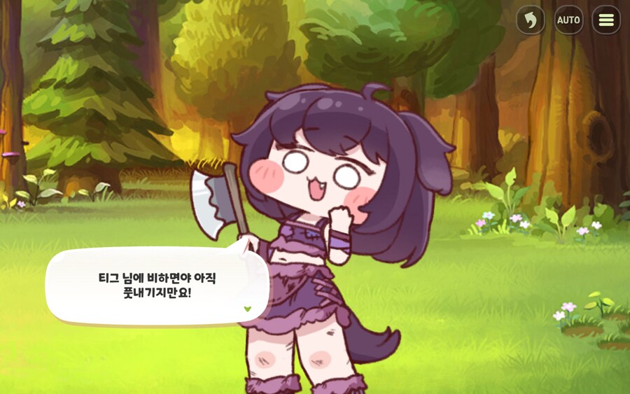 트릭컬) 그분이 날 보셨어 숭배해야해!!!_4.jpg