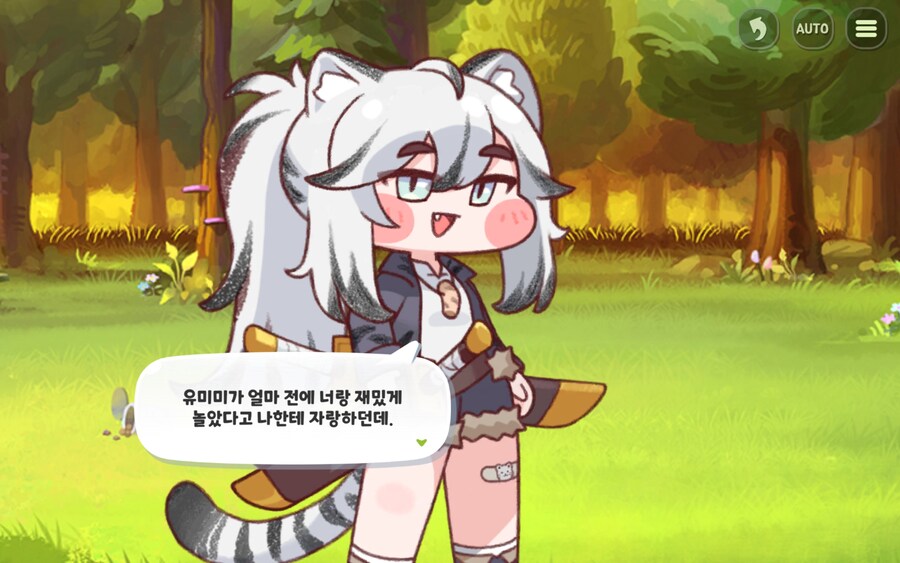 트릭컬) 그분이 날 보셨어 숭배해야해!!!_6.jpg