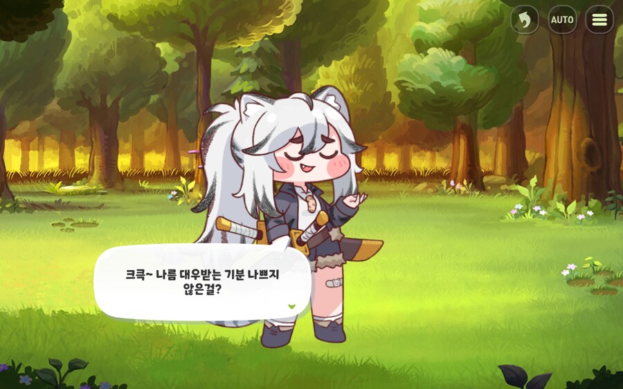 트릭컬) 그분이 날 보셨어 숭배해야해!!!_10.jpg