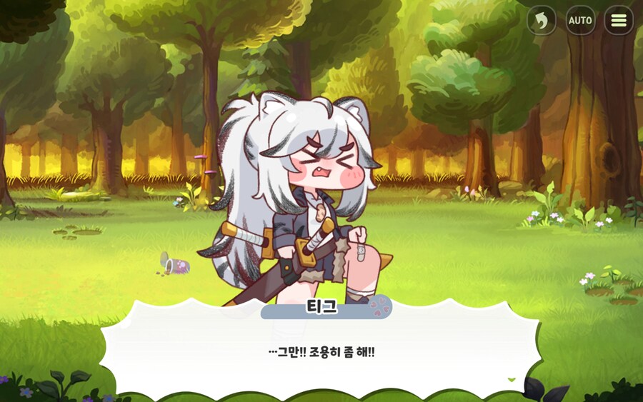 트릭컬) 그분이 날 보셨어 숭배해야해!!!_16.jpg