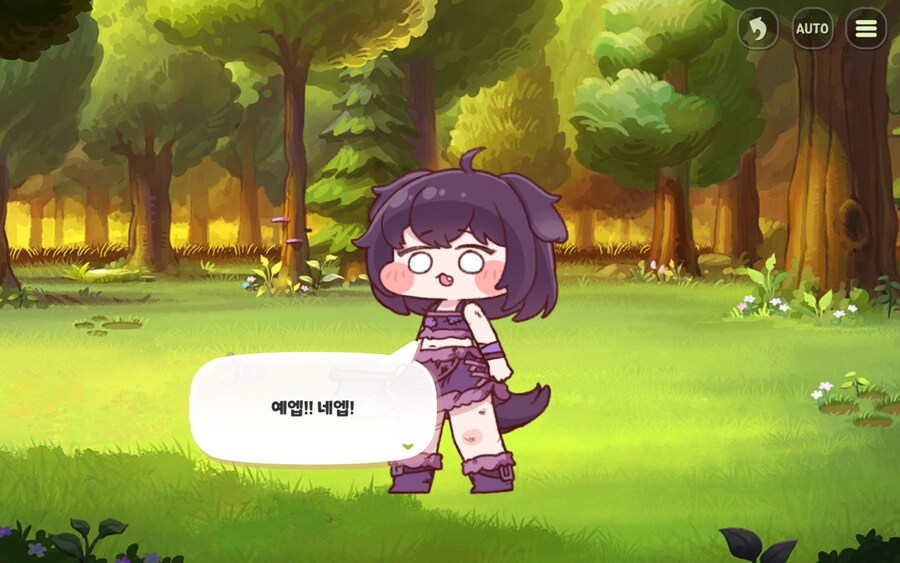 트릭컬) 그분이 날 보셨어 숭배해야해!!!_17.jpg