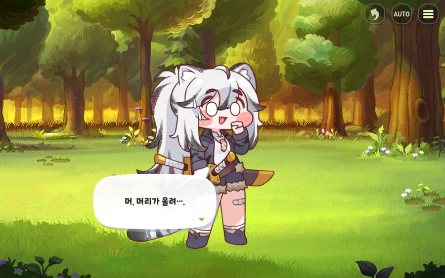 트릭컬) 그분이 날 보셨어 숭배해야해!!!_18.jpg