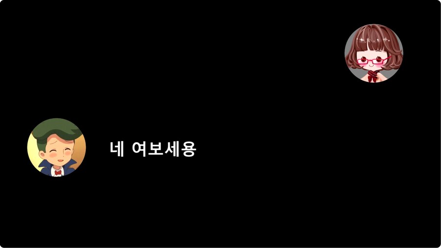 트릭컬) 강새봄 성우는 버터 코미 베니 성우를 맡긴했는데_1.png