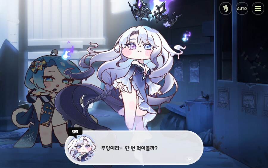 트릭컬) 착한 아이시아_4.jpg