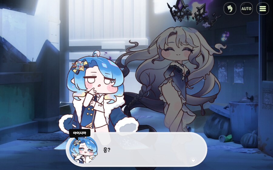 트릭컬) 착한 아이시아_15.jpg