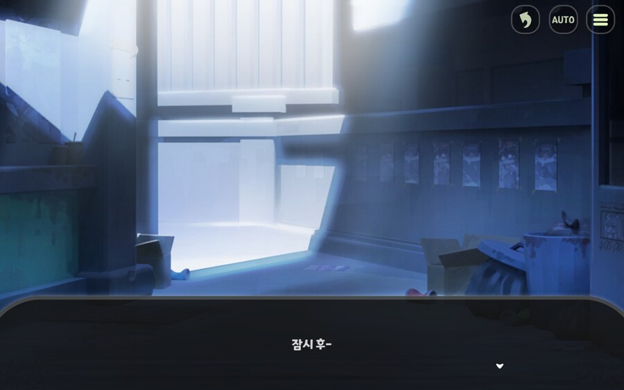 트릭컬) 착한 아이시아_19.jpg