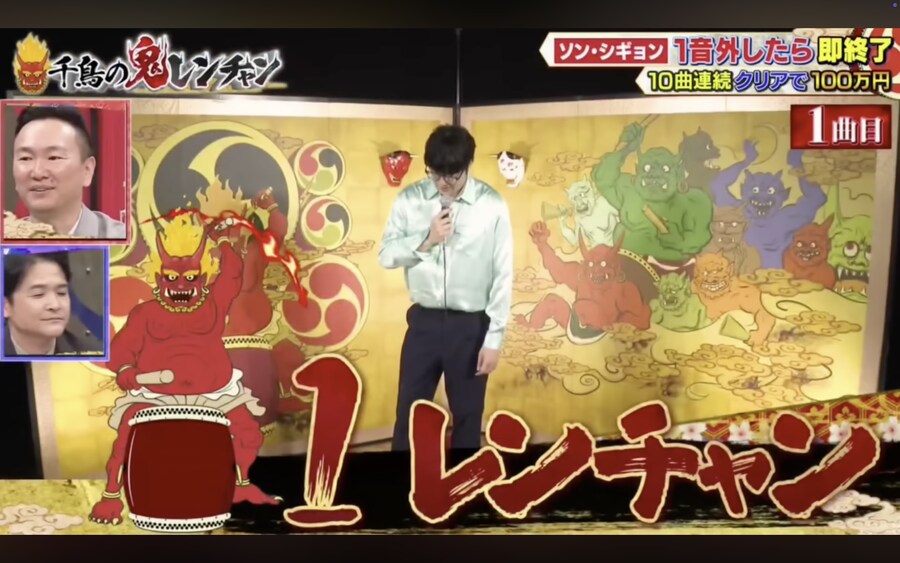 성시경 일본 예능 출연 한국인 반응_2.png