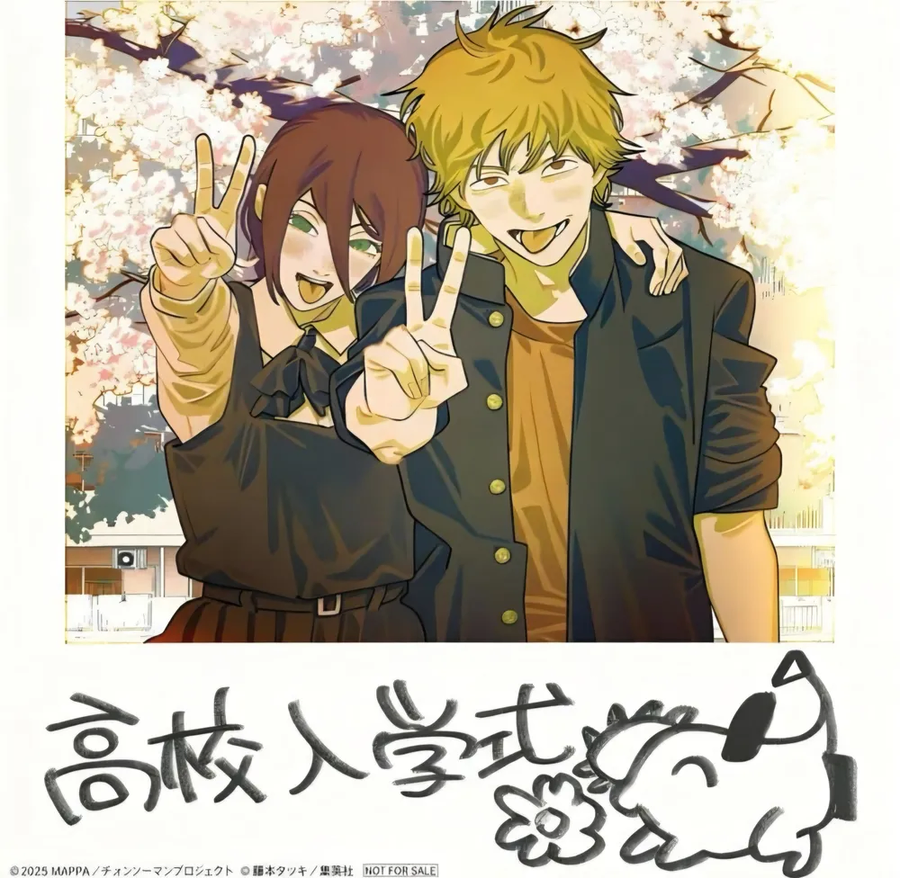 체인소맨 극장판 본 사람이라면 탐날 수 밖에 없는 특전 일러스트.jpg_2.webp