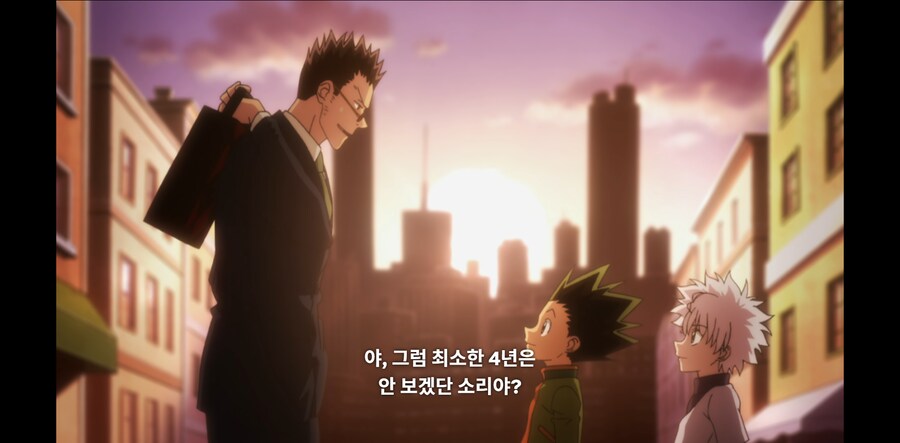 헌터X헌터) 말이 씨가 되버린 레오리오_2.png