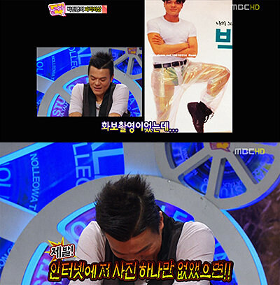 100년도 넘게!!! 사람들의 입에 오르내릴것이야!!!!_2.jpg