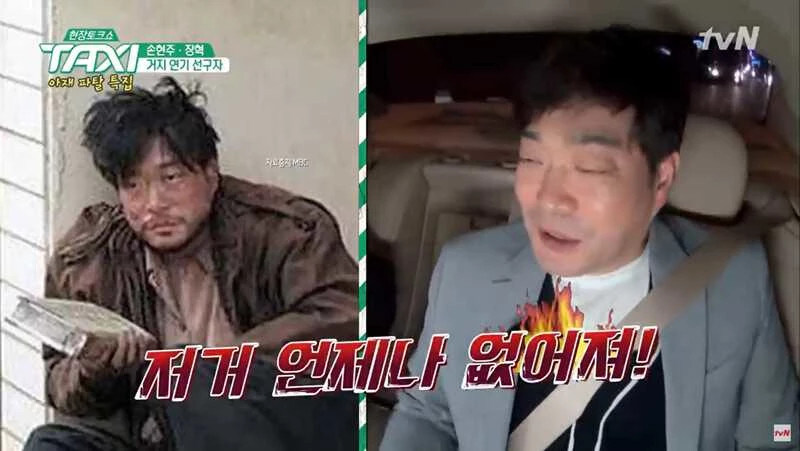 100년도 넘게!!! 사람들의 입에 오르내릴것이야!!!!_3.jpg