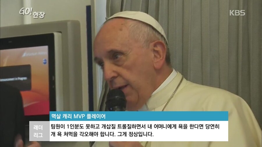 팀 게임 특_1.jpg