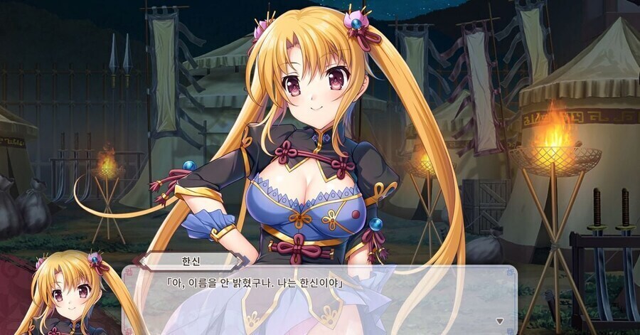 장군을 전부 임신시켜보자.jpg_1.jpg