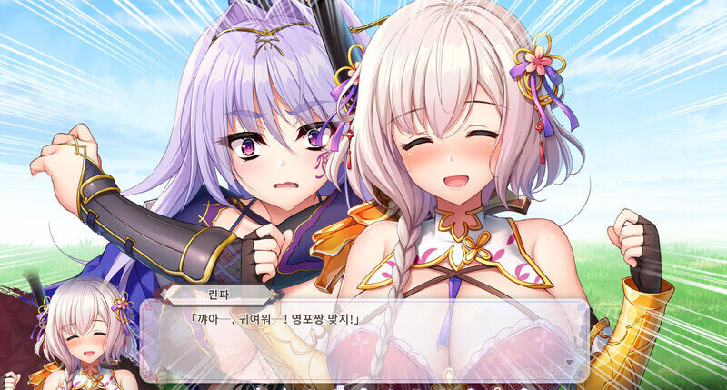 장군을 전부 임신시켜보자.jpg_7.jpg