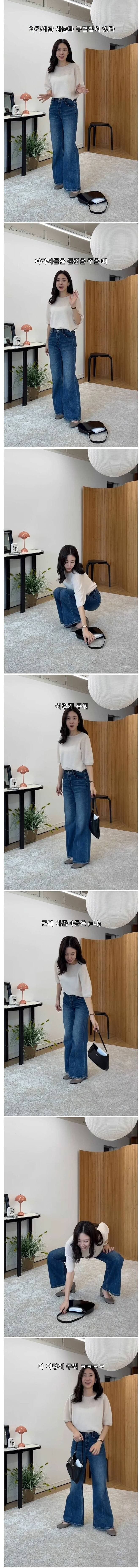 아줌마와 아가씨의 차이_1.jpg