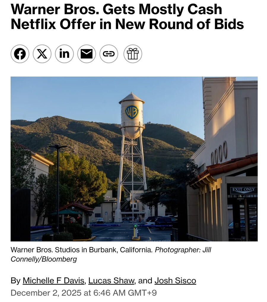 넷플릭스가 워너 인수를 위해 대규모 대출을 준비_1.jpg