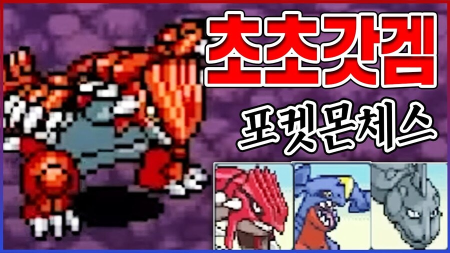 게임에서 BM이 생각보다 중요한 이유_1.jpg