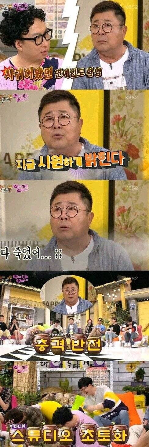 스캔들이 떴던 여성이 1도 없다는 남배우_1.jpg