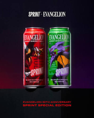 님들 에게리 드링크 연달아서 마시지 마셈_1.jpg