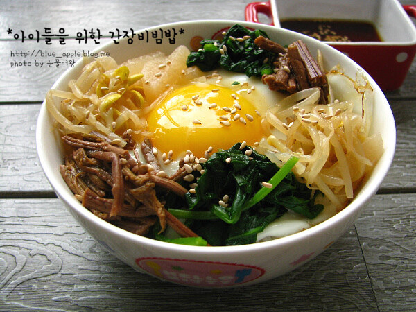 의?외로 메이저한 레시피_1.jpg