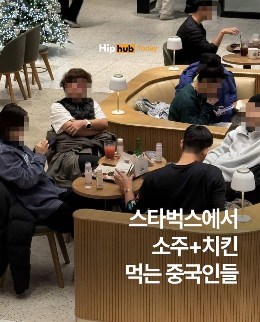 스벅에서 소주쳐먹는 짱1깨들_1.jpg