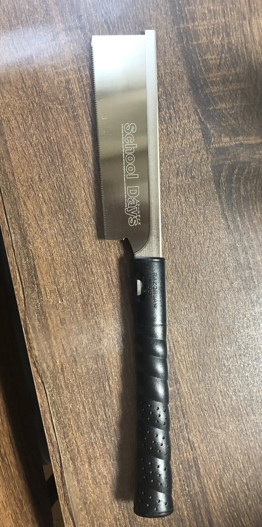 무서운 애니 굿즈.jpg_1.jpg