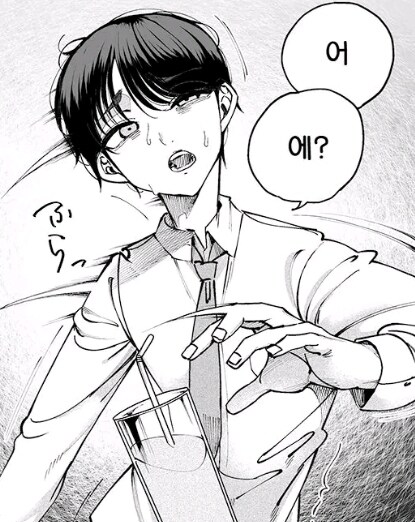 젊군요.사회 초년생?_10.jpg