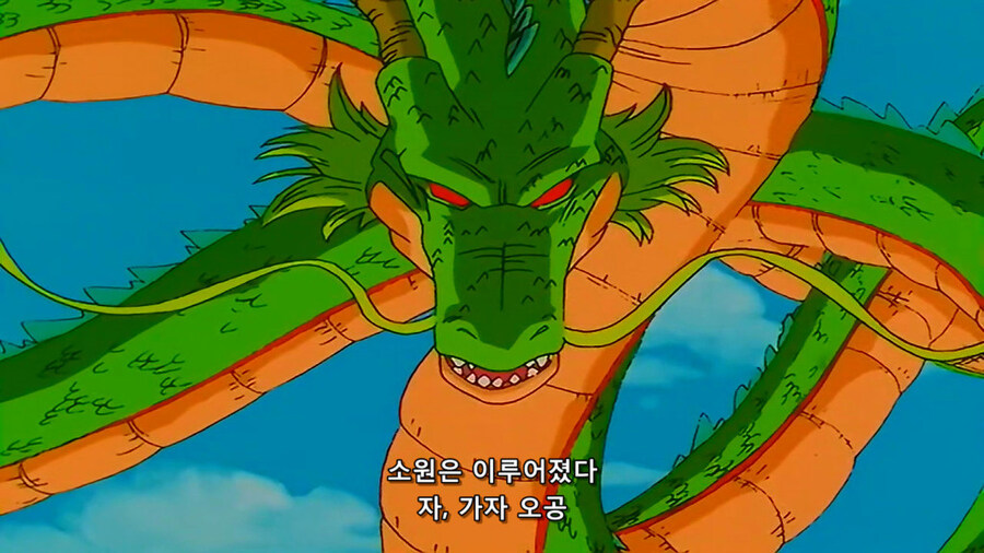 어릴때 마지막화 보고 받아들이는데 몇일이 걸린 애니 결말_2.jpg