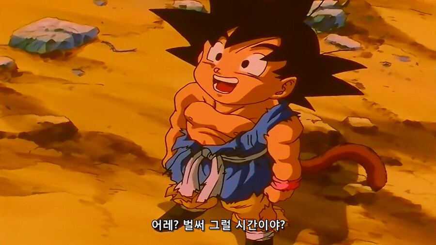 어릴때 마지막화 보고 받아들이는데 몇일이 걸린 애니 결말_3.jpg