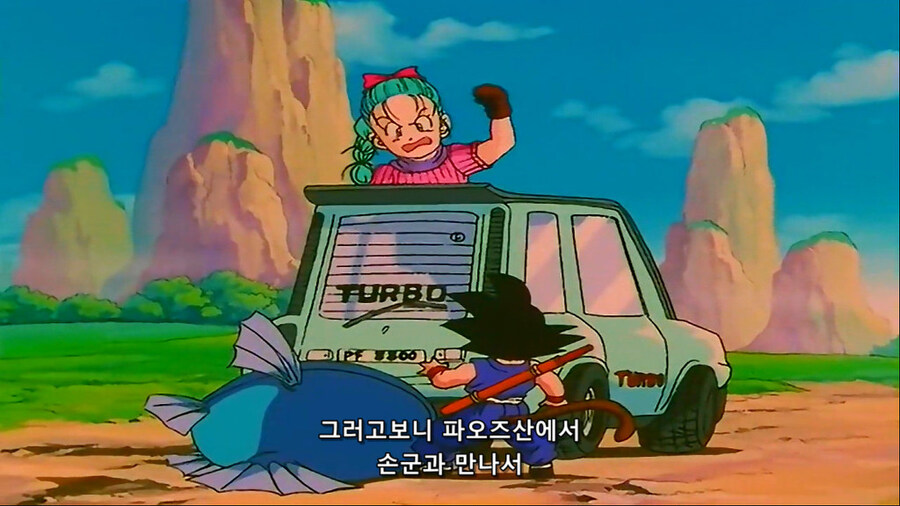 어릴때 마지막화 보고 받아들이는데 몇일이 걸린 애니 결말_14.jpg